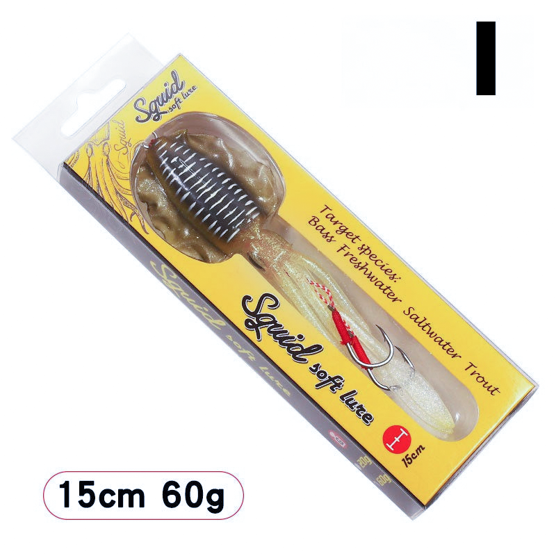 60g Soft Squid Bait Fishing Trolling Lure Octopus Head Jigs Luminous UV Squid Jig