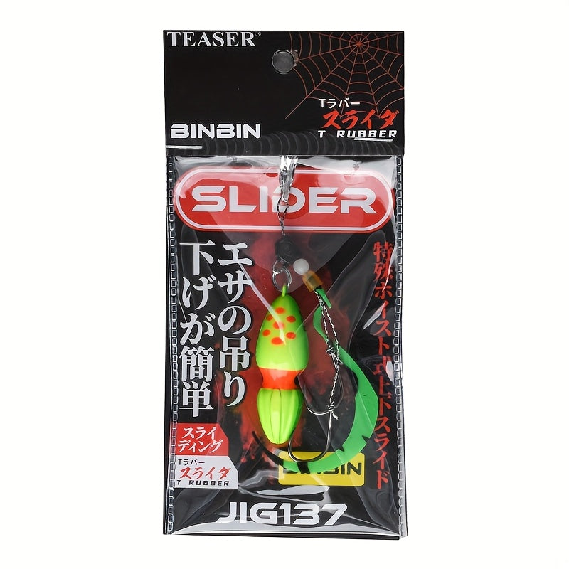 1pc (or Bulk Ordering Available) Heavy-Duty Metal Fishing Lure - with Treble Hooks