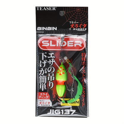 1pc (or Bulk Ordering Available) Heavy-Duty Metal Fishing Lure - with Treble Hooks