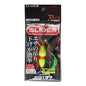 1pc (or Bulk Ordering Available) Heavy-Duty Metal Fishing Lure - with Treble Hooks