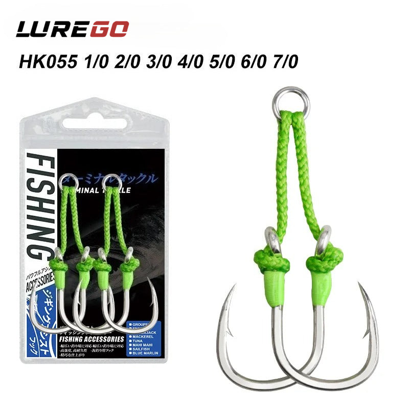 2PC Assit Hooks 360-degree PE tie line sea fishing with high-carbon steel iron plate auxiliary double hook