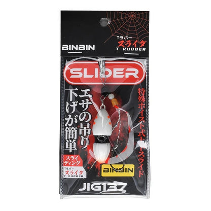 60g 80g 100g 120g 150g Sea Fishing Jigs Lures Metal Jigging Lure Saltwater Glow Gourd Inferno Moon Jig Bait