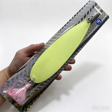 23cm / 9inch Jigging Spoon – Long Range Casting Metal Lure with Feather Treble Hook for Mackerel, Bluefish & Striped Bass