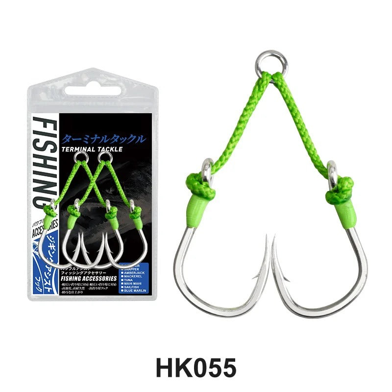 2PC Assit Hooks 360-degree PE tie line sea fishing with high-carbon steel iron plate auxiliary double hook