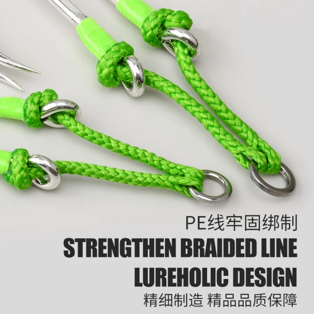 2PC Assit Hooks 360-degree PE tie line sea fishing with high-carbon steel iron plate auxiliary double hook